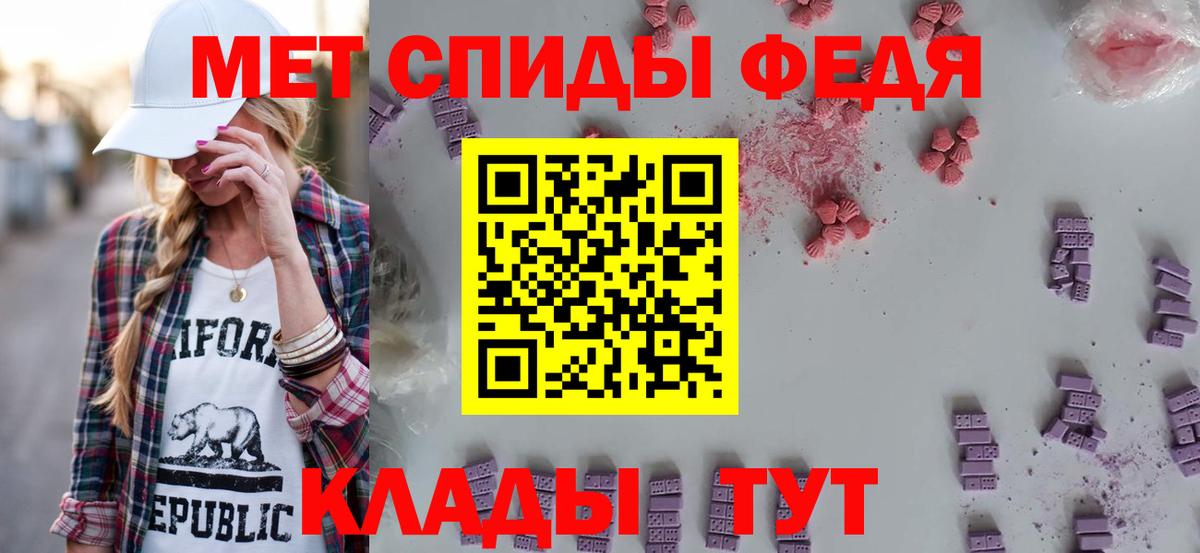 блэк спрут зеркало  Вход с VPN  Губкинский  АМФ 98% 