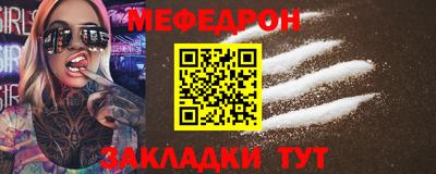 дмт Кулебаки