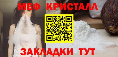 дмт Кулебаки