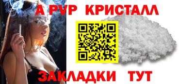 дмт Кулебаки