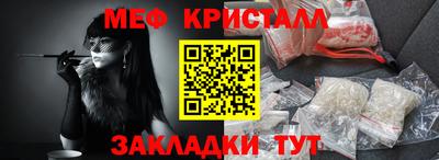 дмт Кулебаки