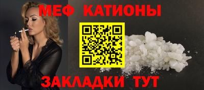 дмт Кулебаки