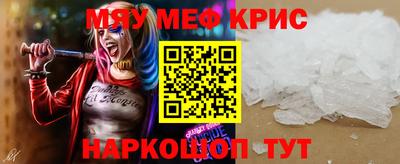 дмт Кулебаки
