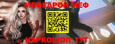 дмт Кулебаки