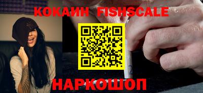 первитин Кунгур