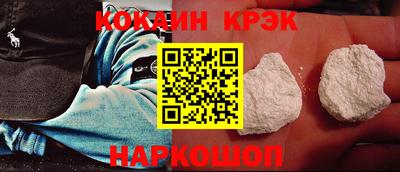 первитин Кунгур