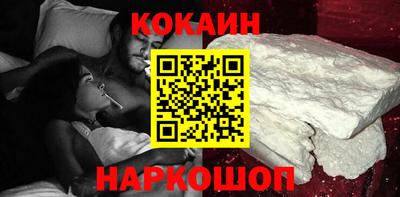 первитин Кунгур