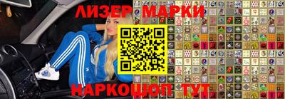 кокаин Кумертау