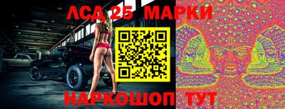 дмт Кулебаки
