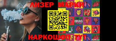 первитин Кунгур