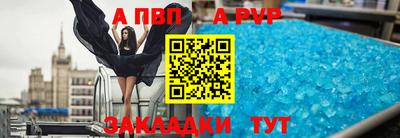 дмт Кулебаки