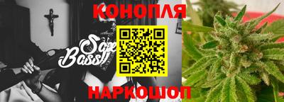 первитин Кунгур