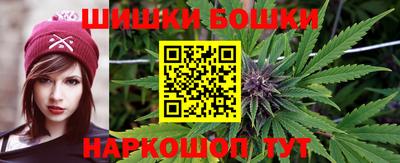первитин Кунгур