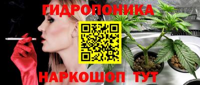 первитин Кунгур