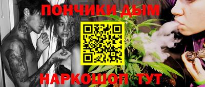 первитин Кунгур