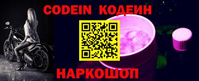дмт Кулебаки