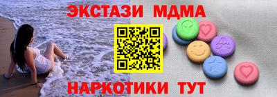 дмт Кулебаки