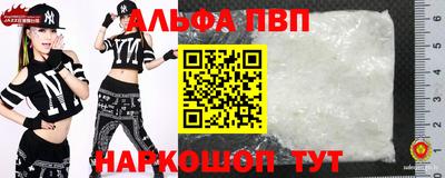 дмт Кулебаки