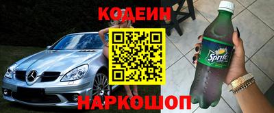 дмт Кулебаки