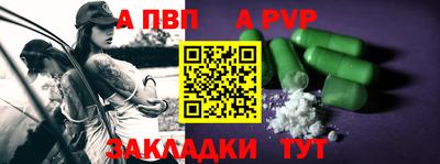 дмт Кулебаки