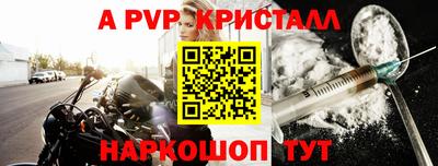 кокаин Кумертау