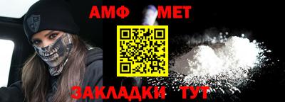 кокаин Кумертау
