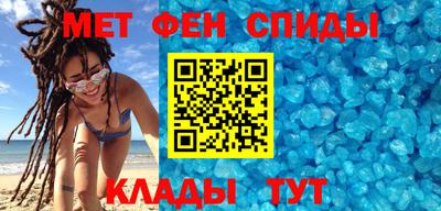 кокаин Кумертау