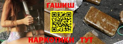 дмт Кулебаки