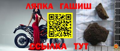 кокаин Кумертау