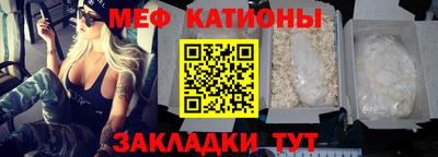 дмт Кулебаки