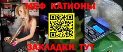 дмт Кулебаки